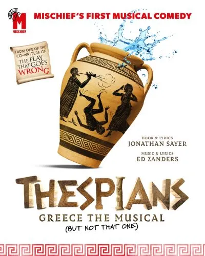 Thespians